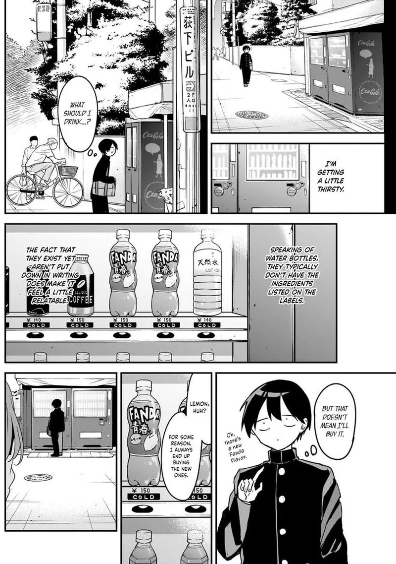 Kubo-san wa Boku (Mobu) wo Yurusanai Chapter 35 page 2