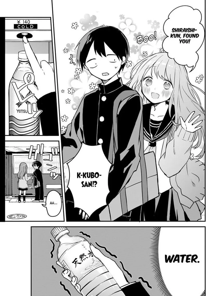 Kubo-san wa Boku (Mobu) wo Yurusanai Chapter 35 page 3