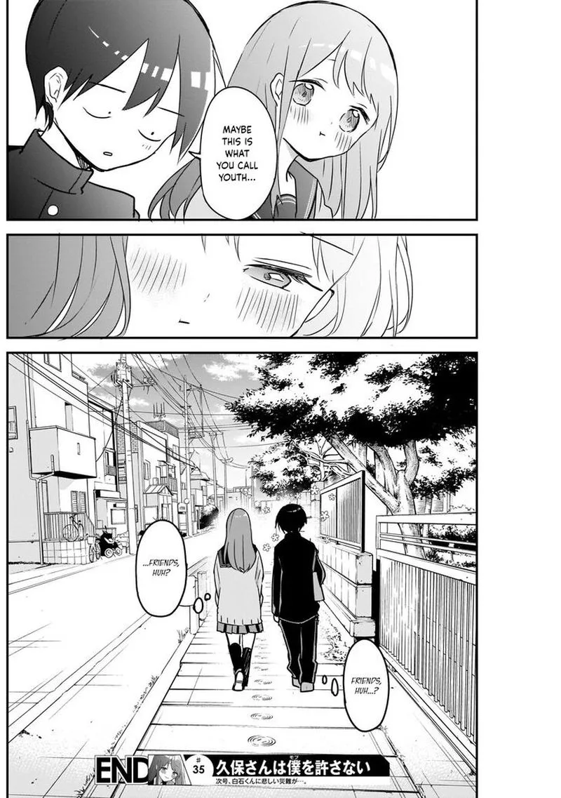 Kubo-san wa Boku (Mobu) wo Yurusanai Chapter 35 page 12