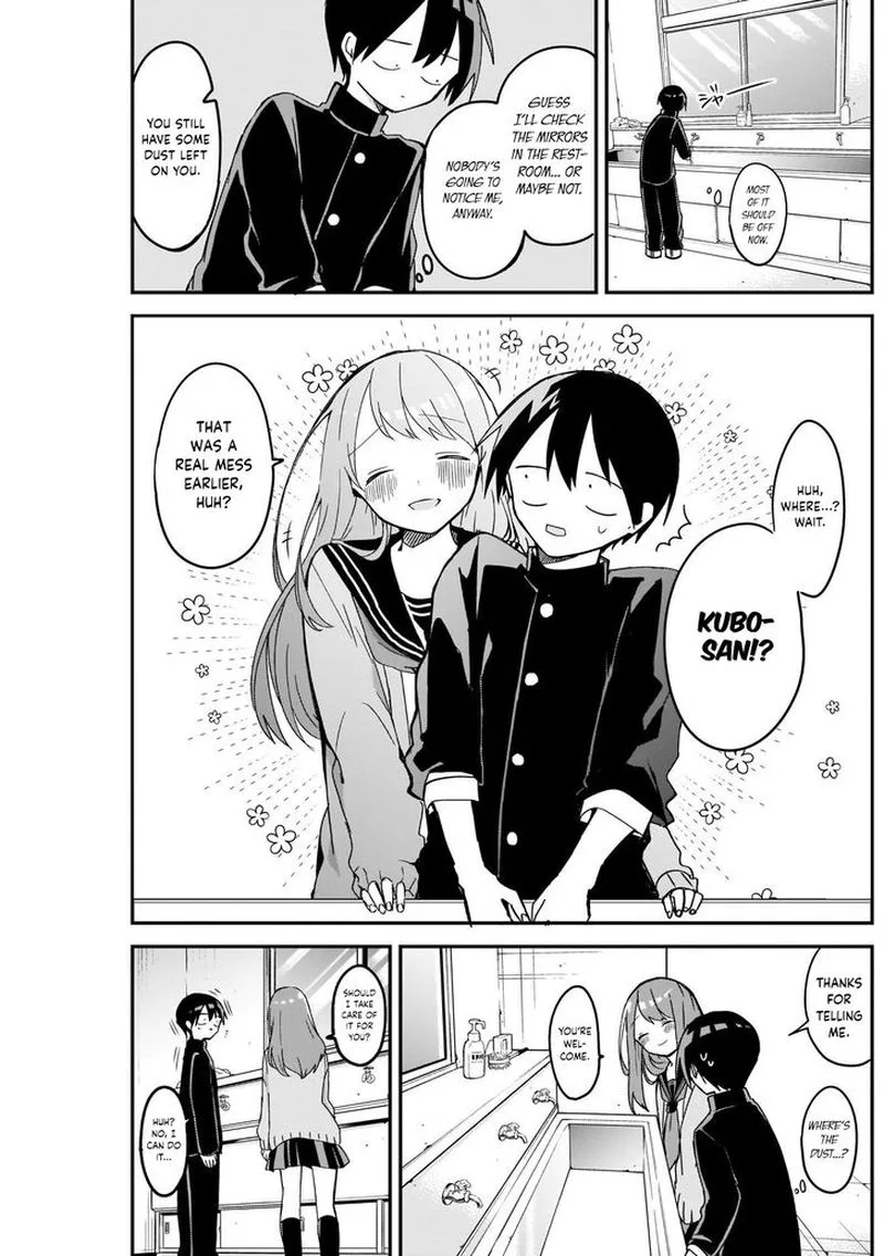 Kubo-san wa Boku (Mobu) wo Yurusanai Chapter 36 page 3
