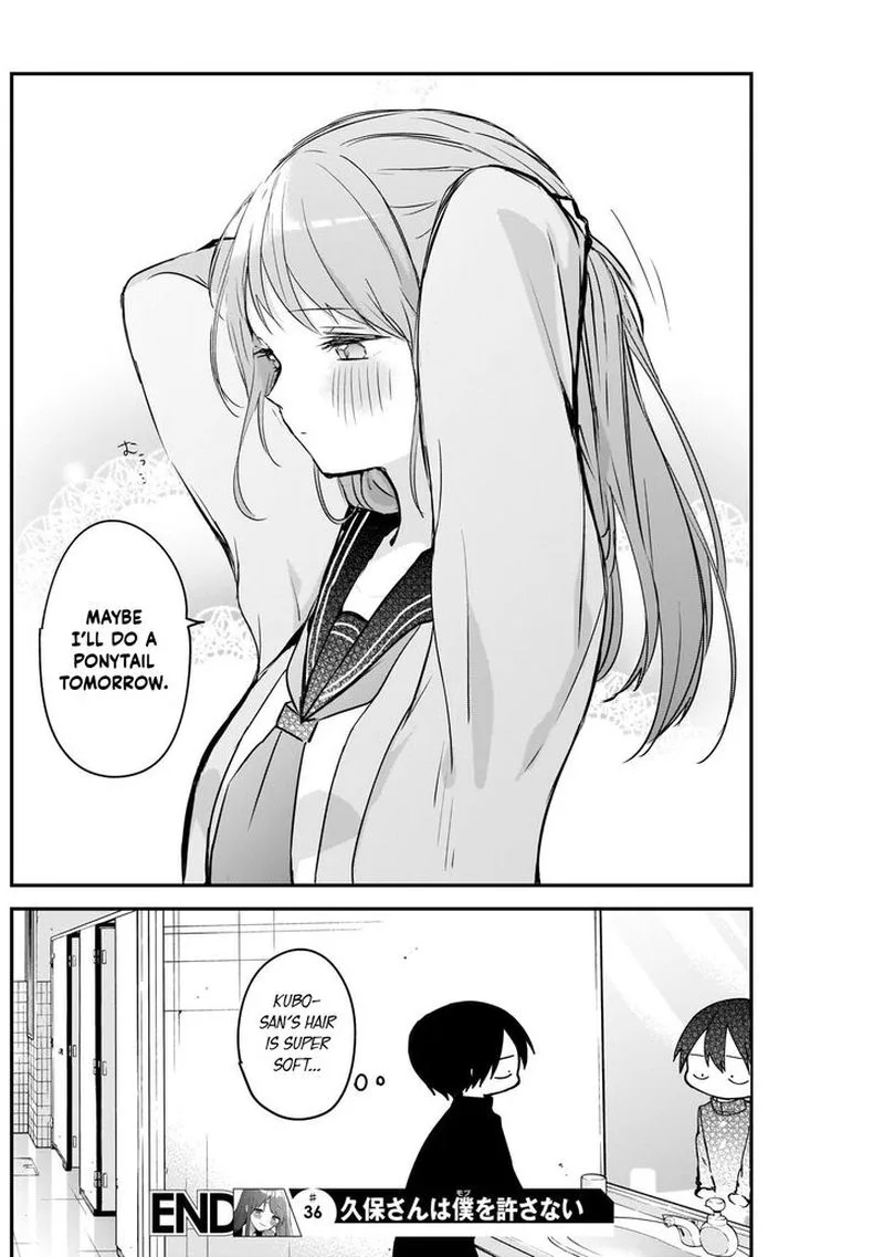 Kubo-san wa Boku (Mobu) wo Yurusanai Chapter 36 page 12