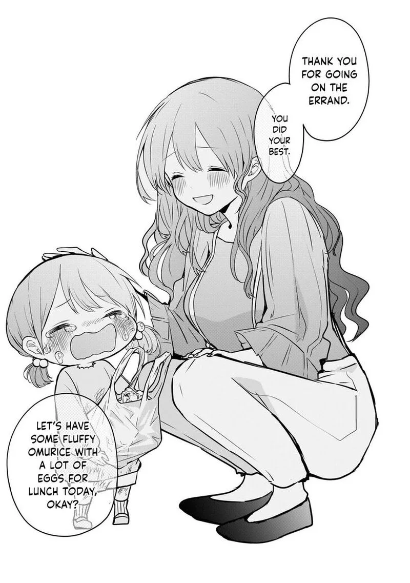 Kubo-san wa Boku (Mobu) wo Yurusanai Chapter 37 page 8