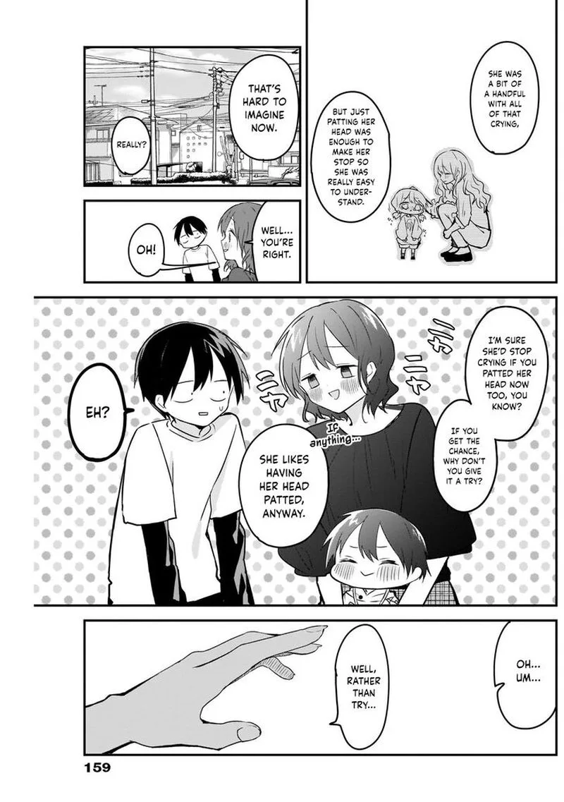 Kubo-san wa Boku (Mobu) wo Yurusanai Chapter 37 page 9