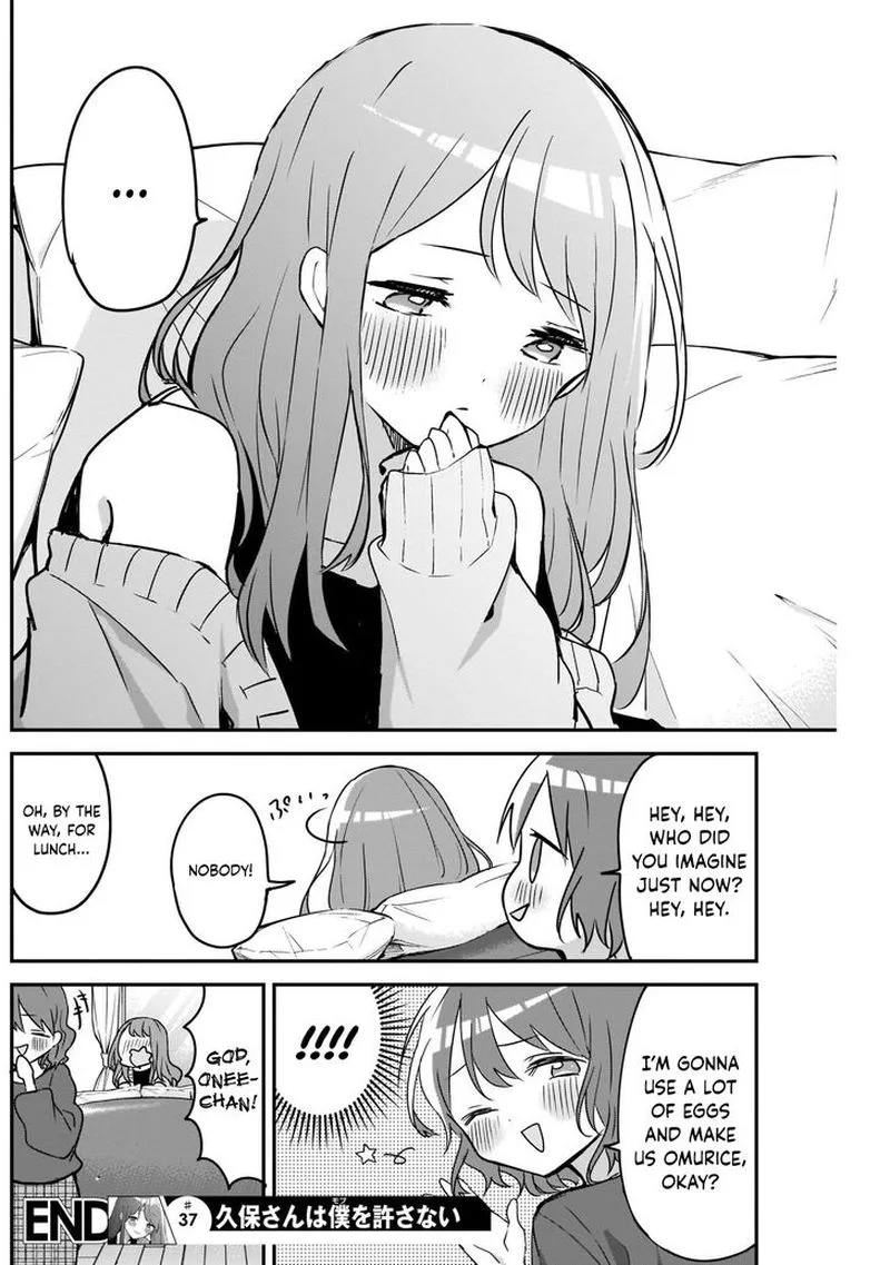 Kubo-san wa Boku (Mobu) wo Yurusanai Chapter 37 page 12