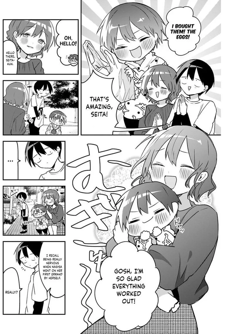 Kubo-san wa Boku (Mobu) wo Yurusanai Chapter 37 page 6