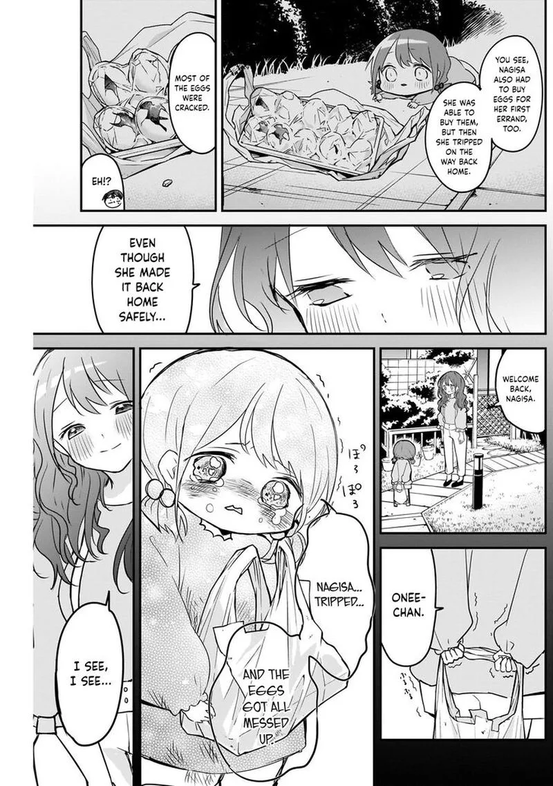 Kubo-san wa Boku (Mobu) wo Yurusanai Chapter 37 page 7