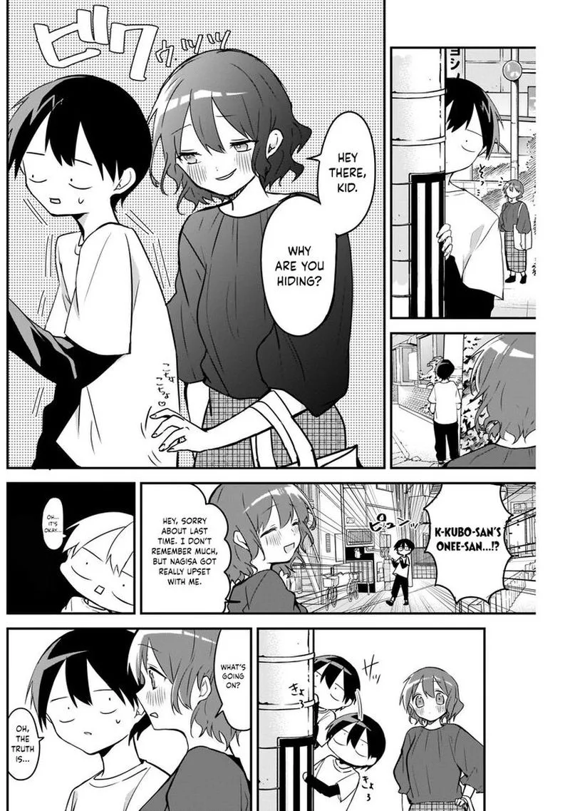 Kubo-san wa Boku (Mobu) wo Yurusanai Chapter 37 page 2