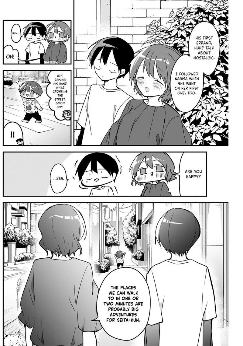 Kubo-san wa Boku (Mobu) wo Yurusanai Chapter 37 page 4