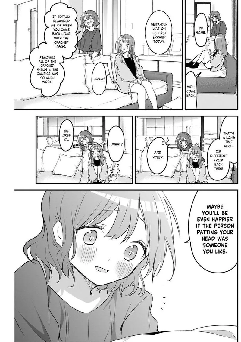 Kubo-san wa Boku (Mobu) wo Yurusanai Chapter 37 page 11