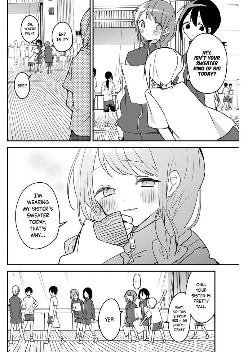 Kubo-san wa Boku (Mobu) wo Yurusanai Chapter 39 page 10