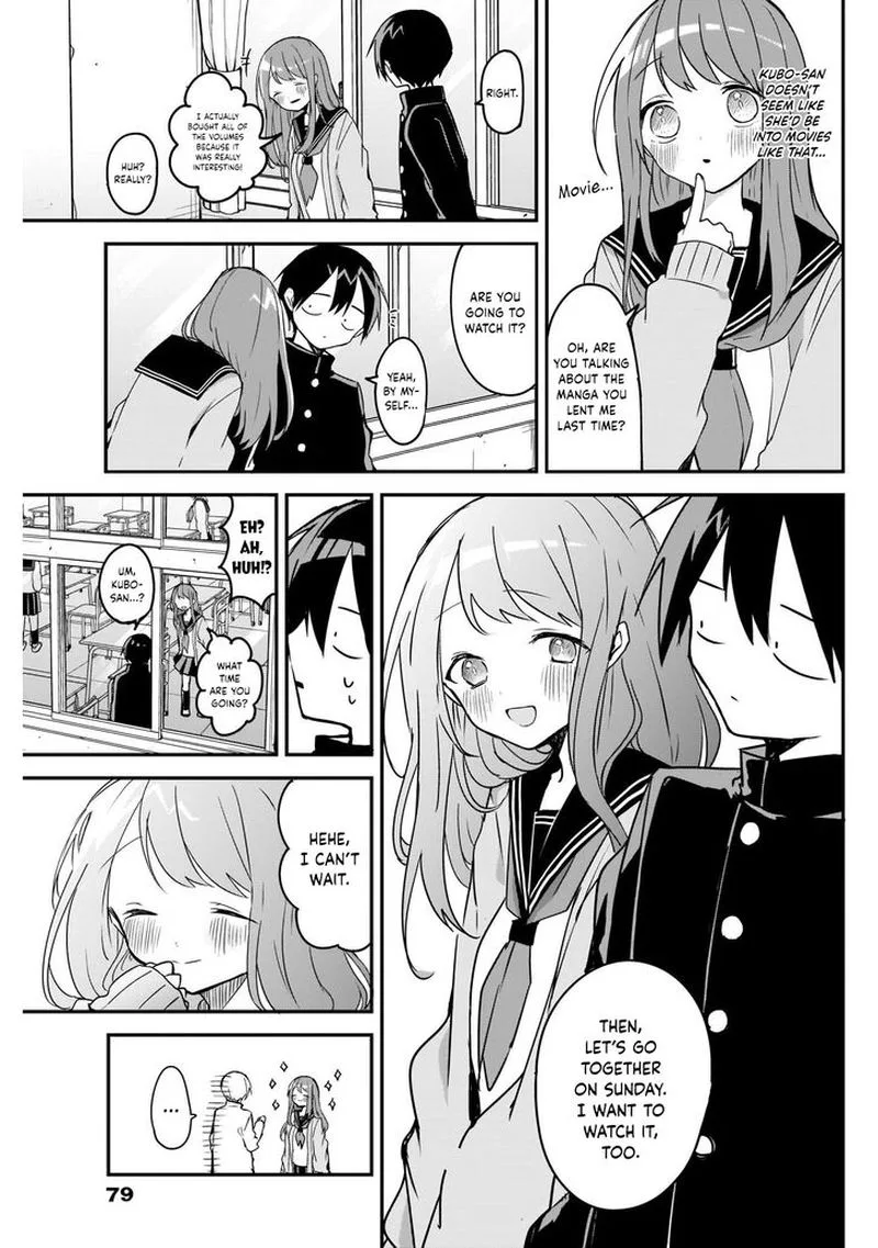 Kubo-san wa Boku (Mobu) wo Yurusanai Chapter 40 page 3