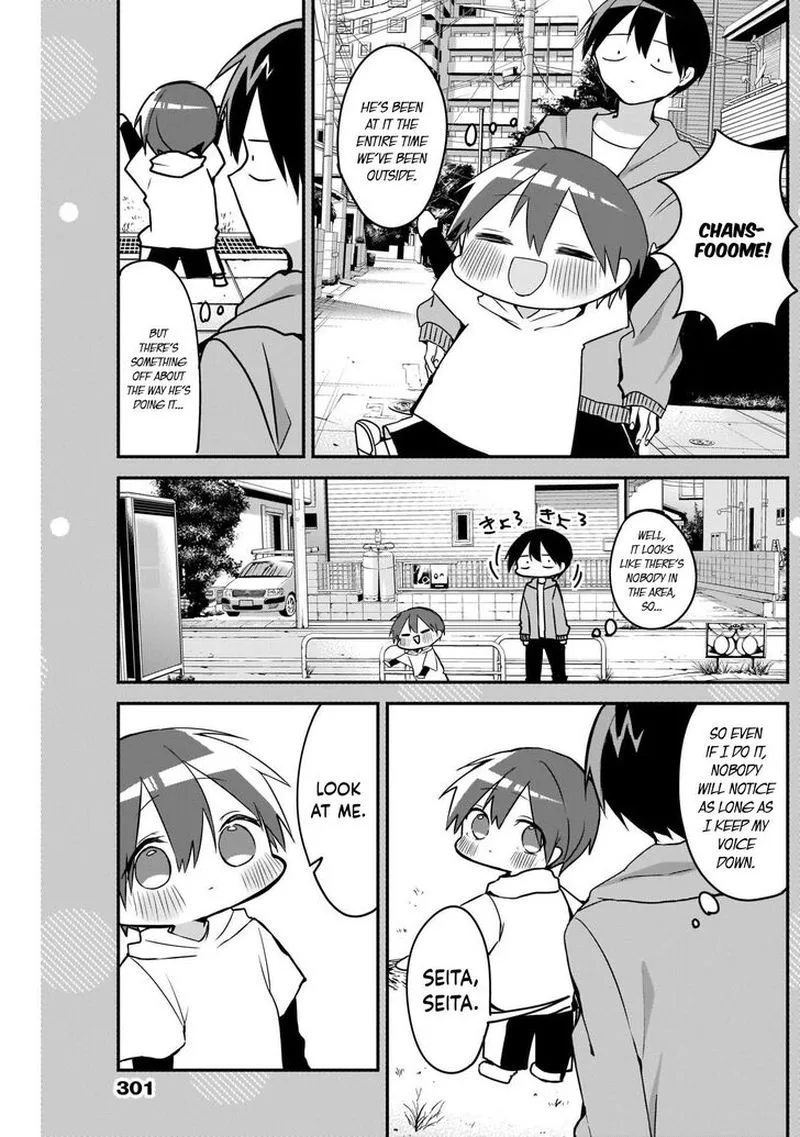 Kubo-san wa Boku (Mobu) wo Yurusanai Chapter 40 page 15