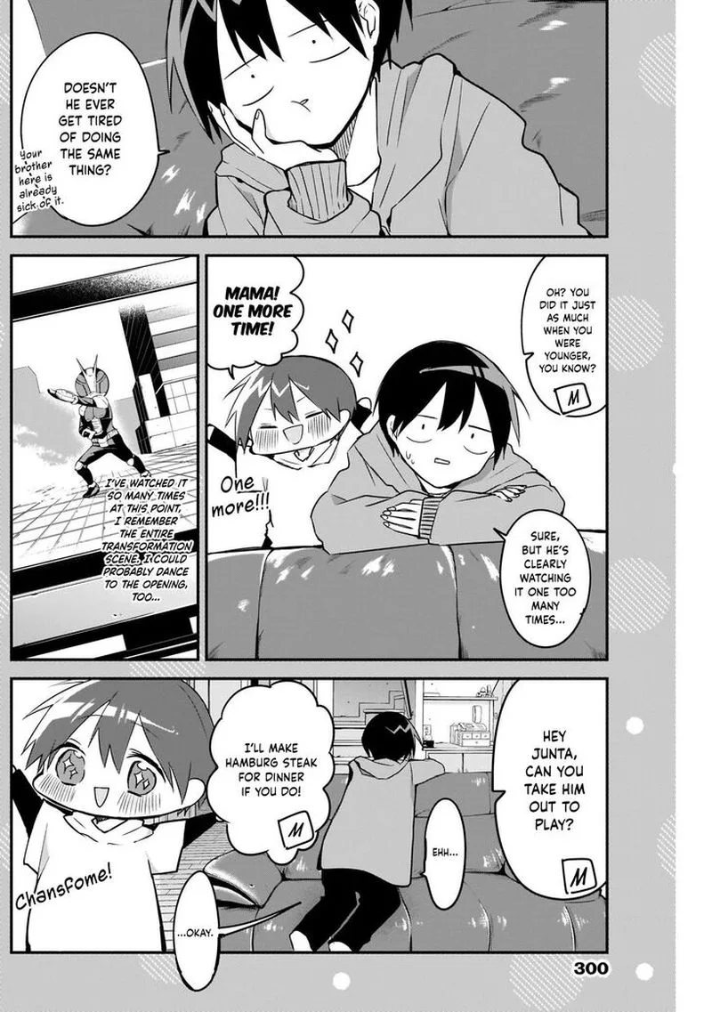 Kubo-san wa Boku (Mobu) wo Yurusanai Chapter 40 page 14