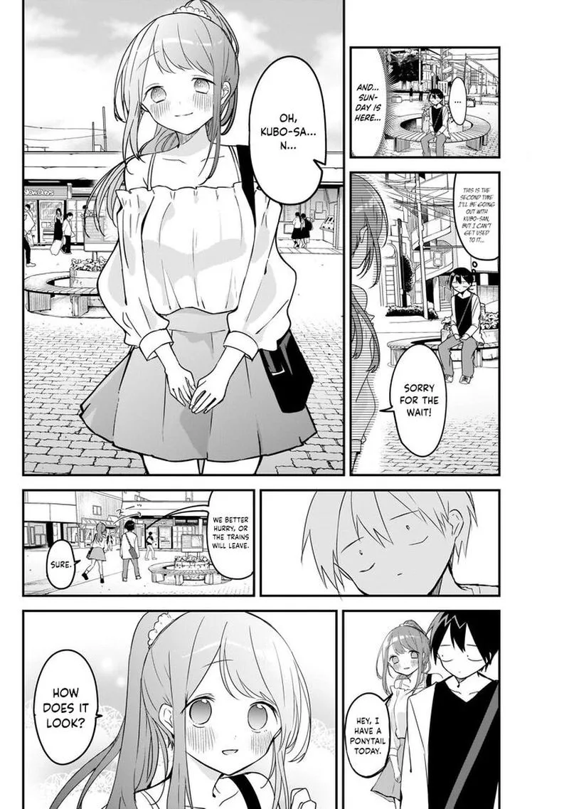 Kubo-san wa Boku (Mobu) wo Yurusanai Chapter 40 page 4