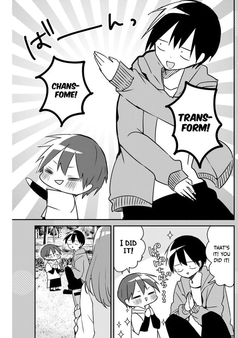 Kubo-san wa Boku (Mobu) wo Yurusanai Chapter 40 page 17