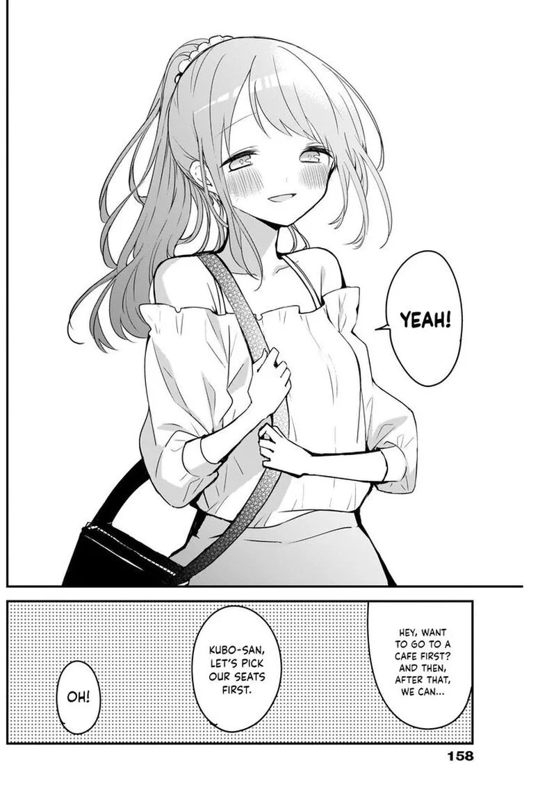 Kubo-san wa Boku (Mobu) wo Yurusanai Chapter 41 page 12