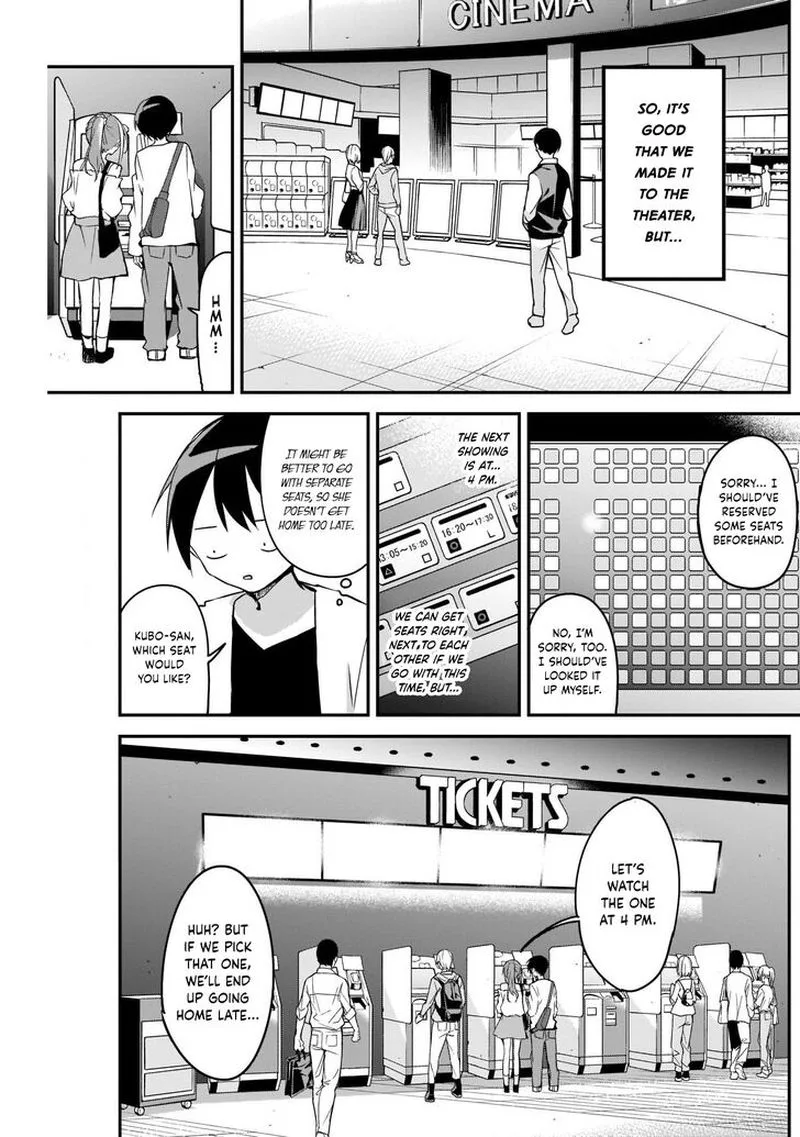 Kubo-san wa Boku (Mobu) wo Yurusanai Chapter 41 page 7