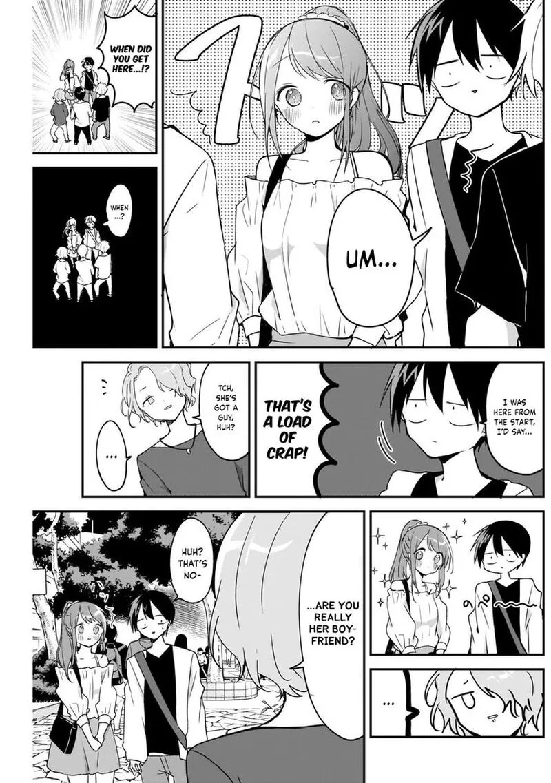 Kubo-san wa Boku (Mobu) wo Yurusanai Chapter 41 page 3