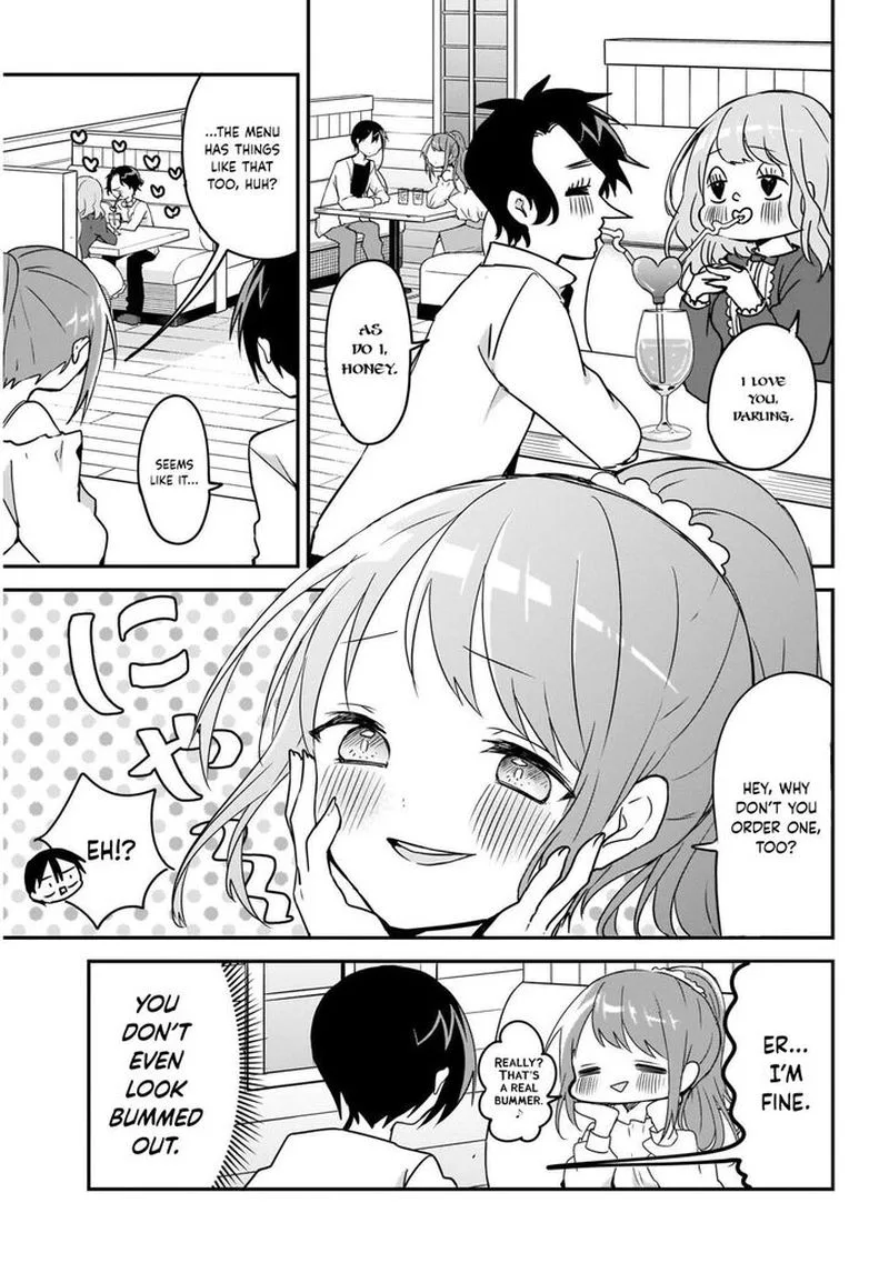 Kubo-san wa Boku (Mobu) wo Yurusanai Chapter 42 page 2