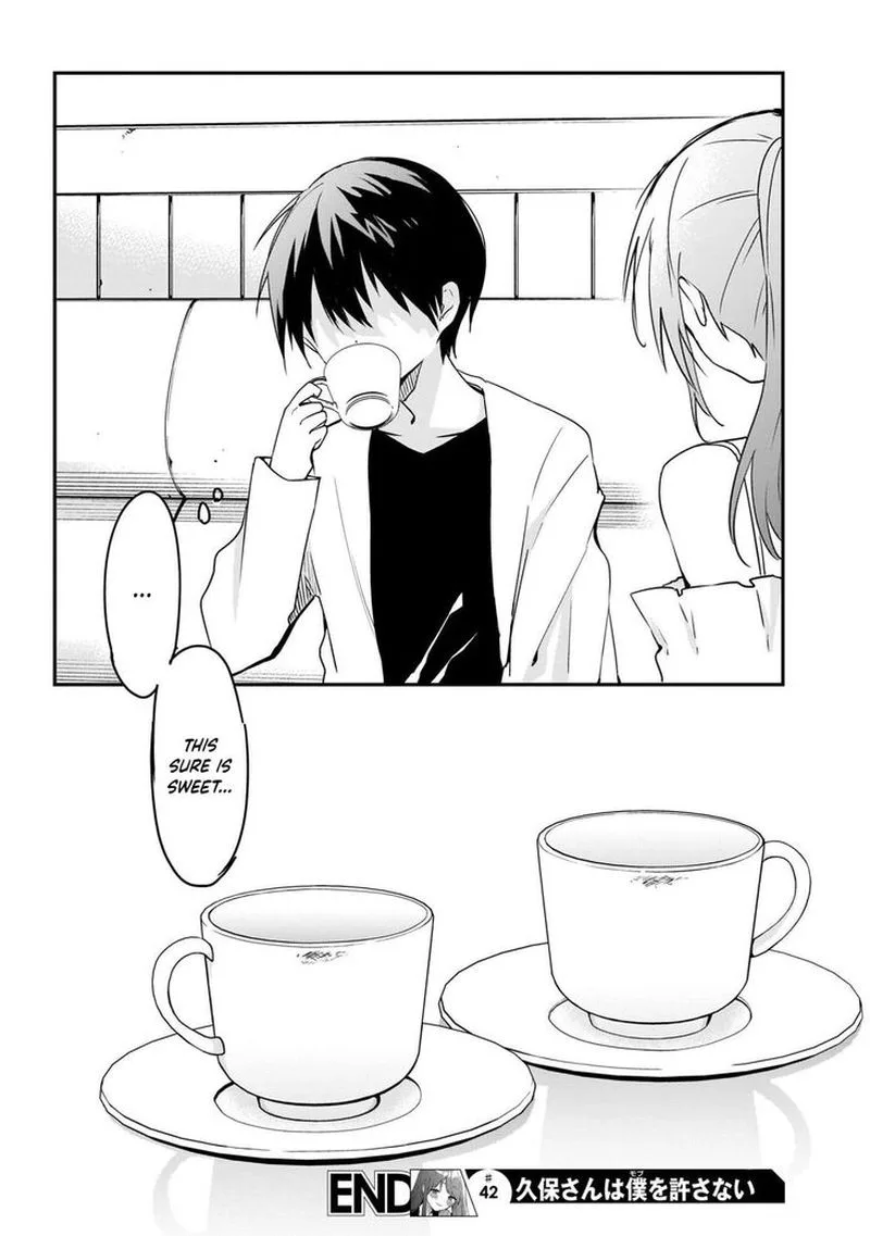 Kubo-san wa Boku (Mobu) wo Yurusanai Chapter 42 page 13