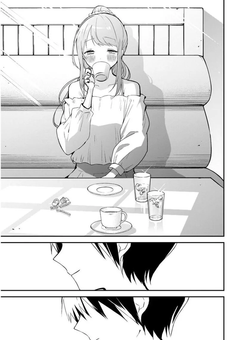 Kubo-san wa Boku (Mobu) wo Yurusanai Chapter 42 page 12