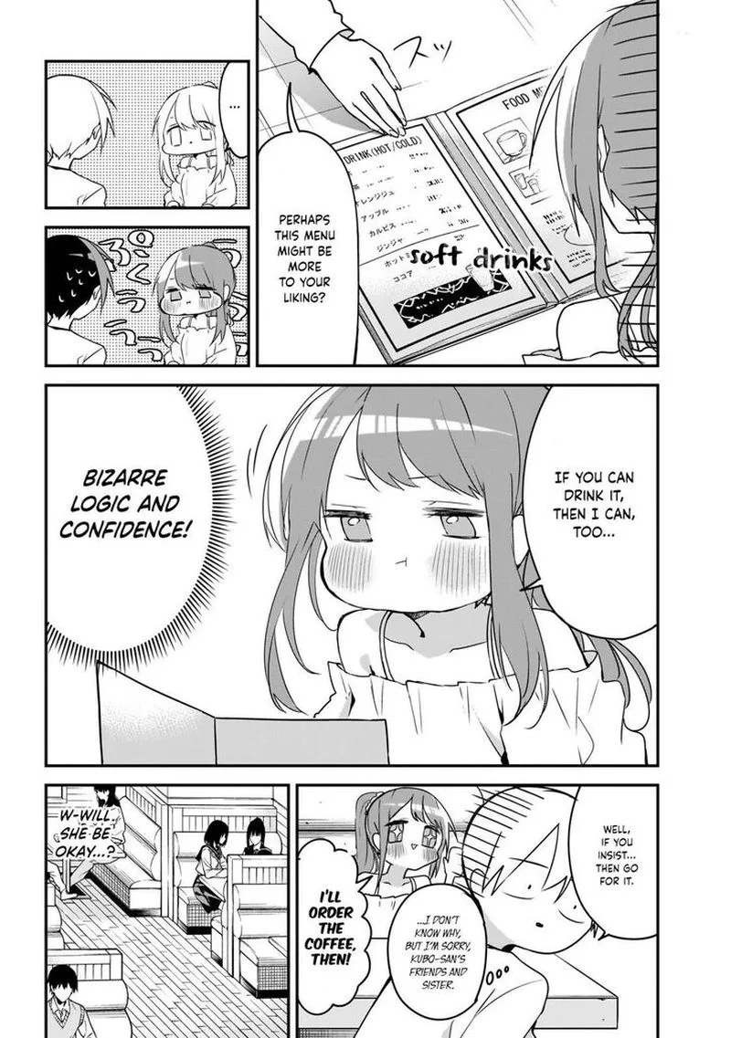 Kubo-san wa Boku (Mobu) wo Yurusanai Chapter 42 page 5