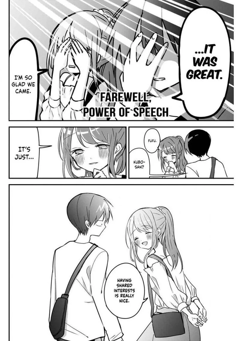 Kubo-san wa Boku (Mobu) wo Yurusanai Chapter 43 page 4