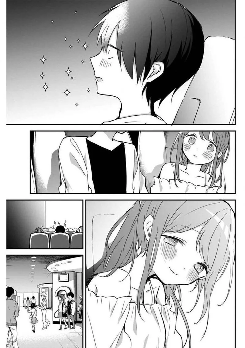Kubo-san wa Boku (Mobu) wo Yurusanai Chapter 43 page 3