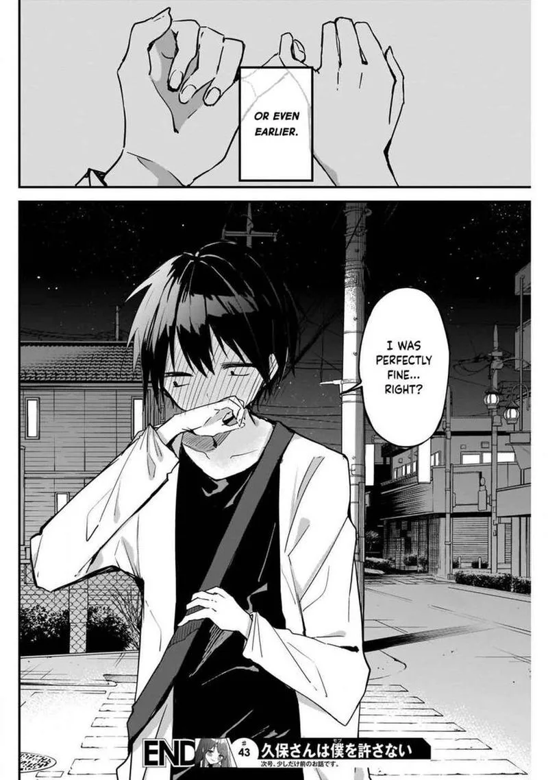 Kubo-san wa Boku (Mobu) wo Yurusanai Chapter 43 page 12
