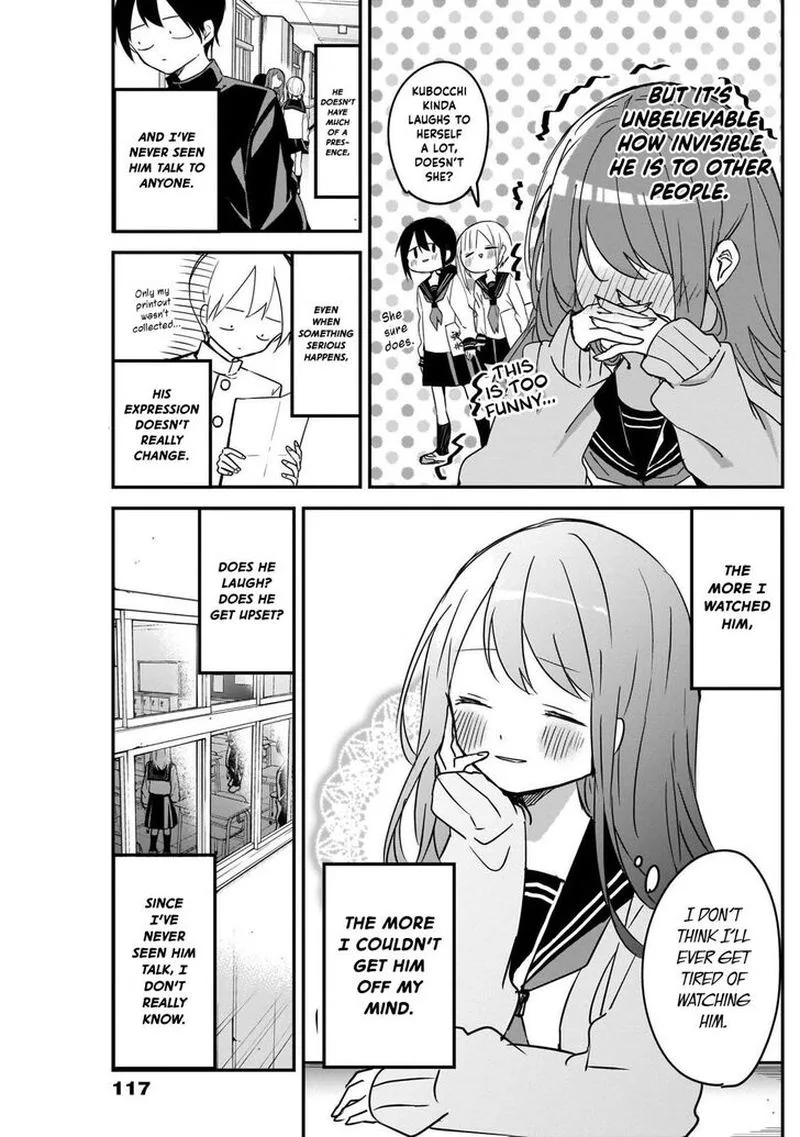 Kubo-san wa Boku (Mobu) wo Yurusanai Chapter 44 page 5