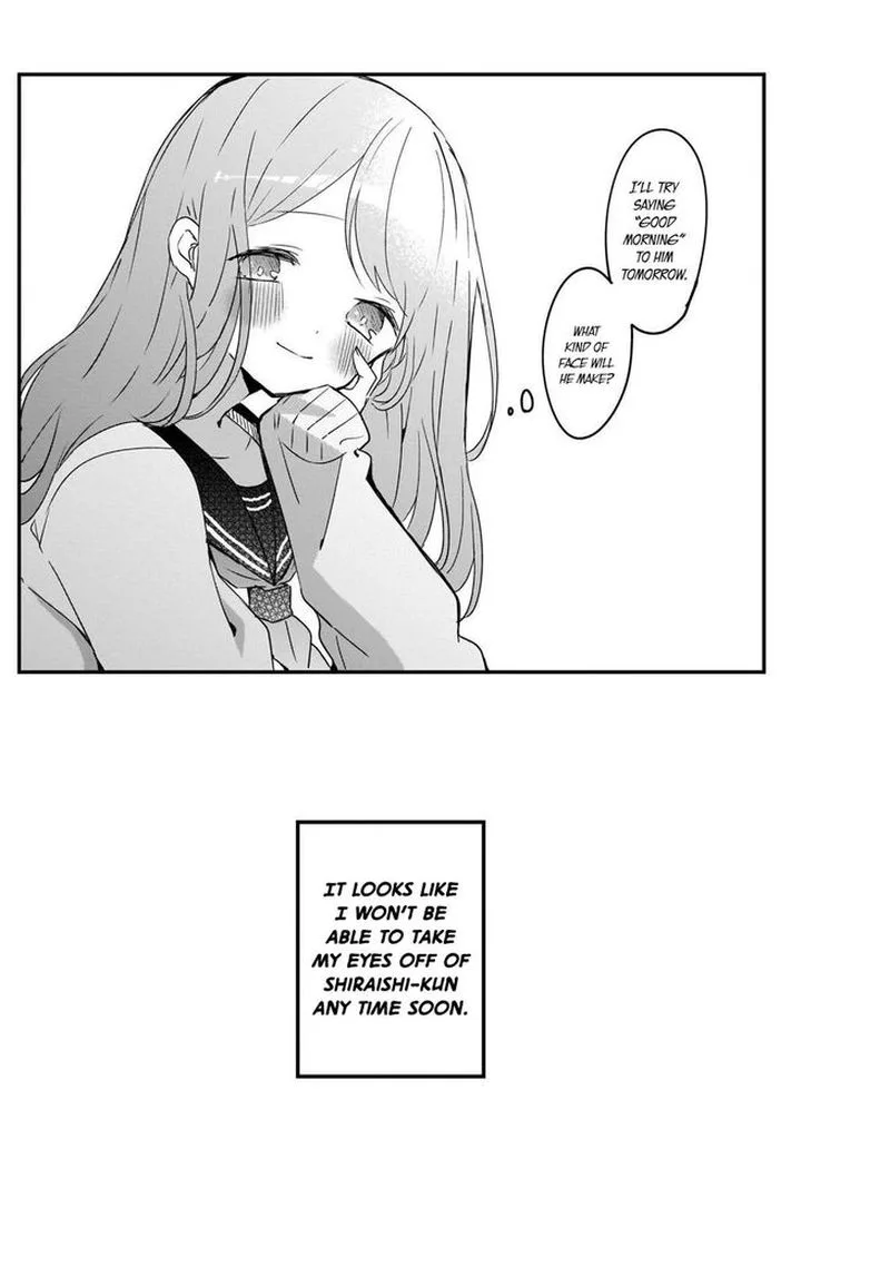 Kubo-san wa Boku (Mobu) wo Yurusanai Chapter 44 page 12