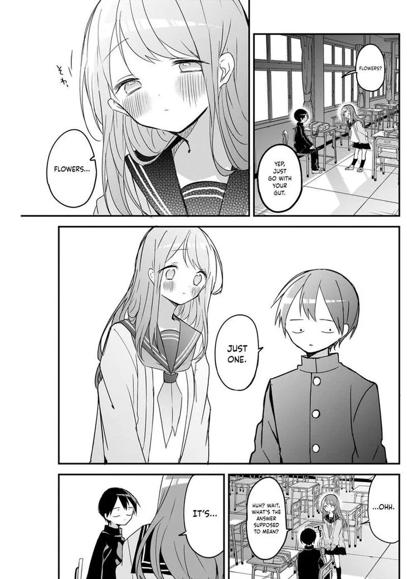 Kubo-san wa Boku (Mobu) wo Yurusanai Chapter 45 page 6