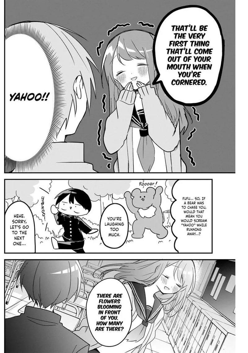 Kubo-san wa Boku (Mobu) wo Yurusanai Chapter 45 page 5