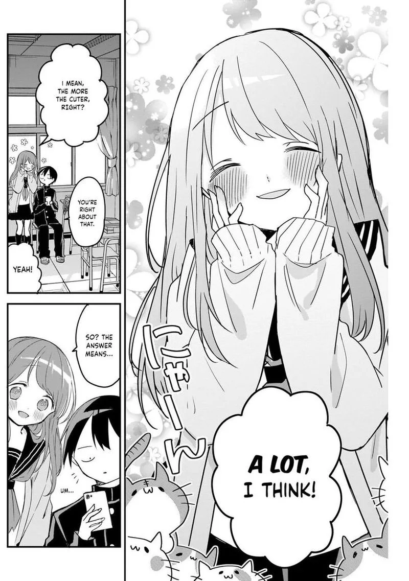Kubo-san wa Boku (Mobu) wo Yurusanai Chapter 45 page 9