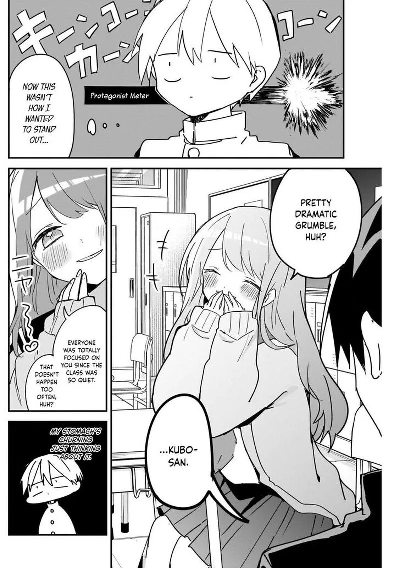 Kubo-san wa Boku (Mobu) wo Yurusanai Chapter 46 page 3