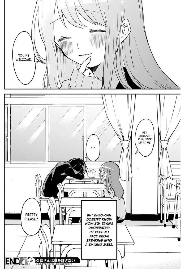 Kubo-san wa Boku (Mobu) wo Yurusanai Chapter 46 page 13