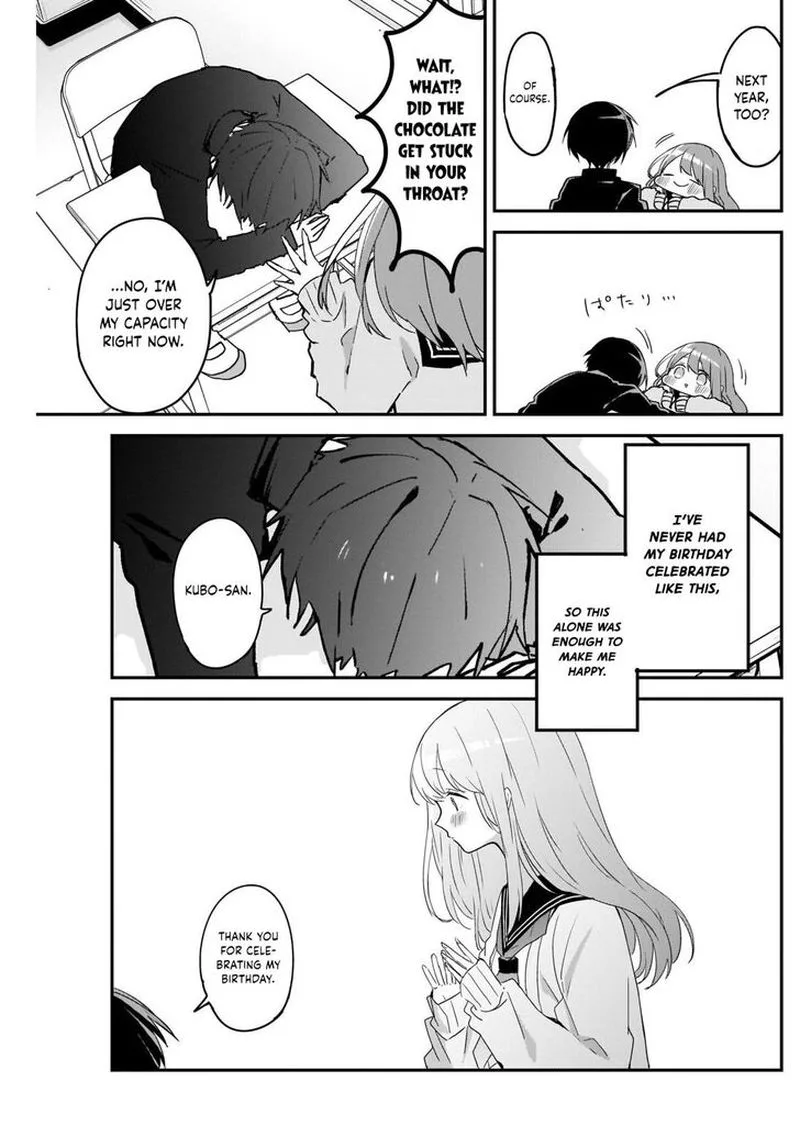 Kubo-san wa Boku (Mobu) wo Yurusanai Chapter 46 page 12