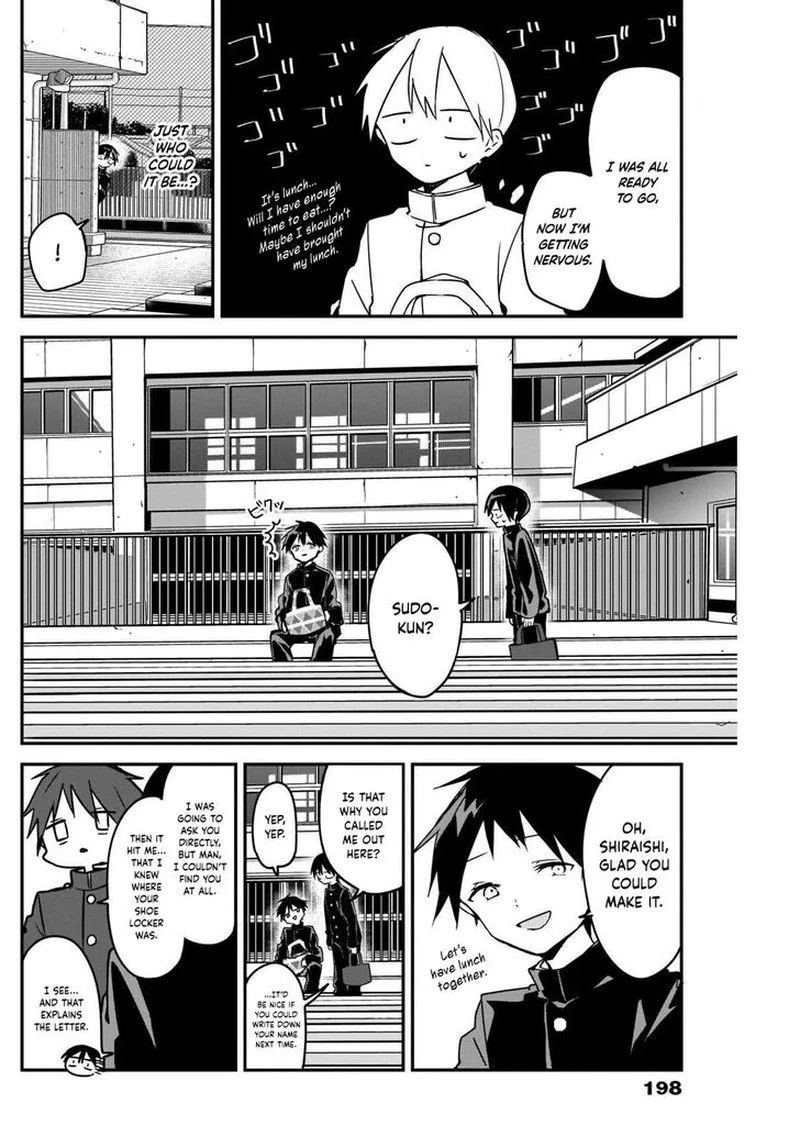Kubo-san wa Boku (Mobu) wo Yurusanai Chapter 47 page 6