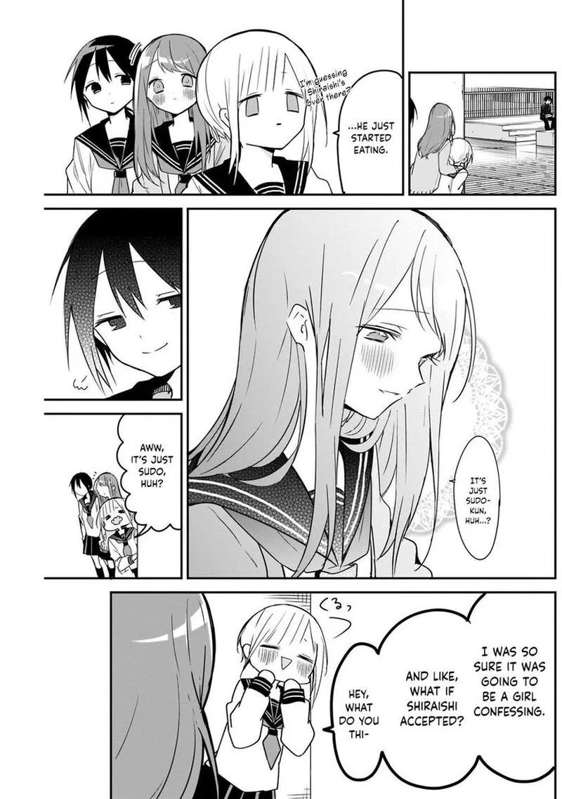 Kubo-san wa Boku (Mobu) wo Yurusanai Chapter 47 page 7