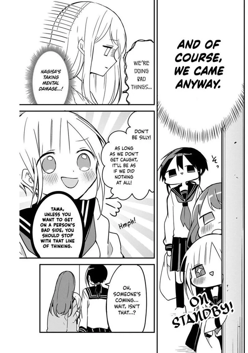 Kubo-san wa Boku (Mobu) wo Yurusanai Chapter 47 page 5