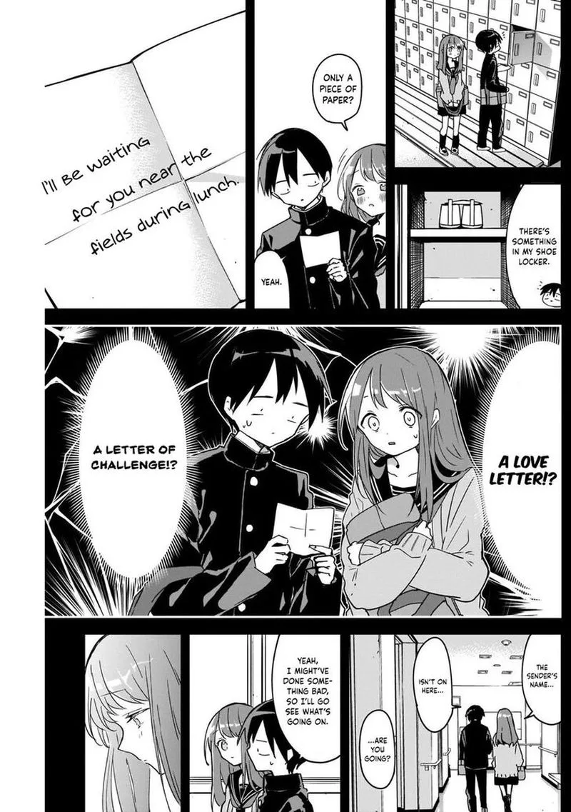 Kubo-san wa Boku (Mobu) wo Yurusanai Chapter 47 page 3
