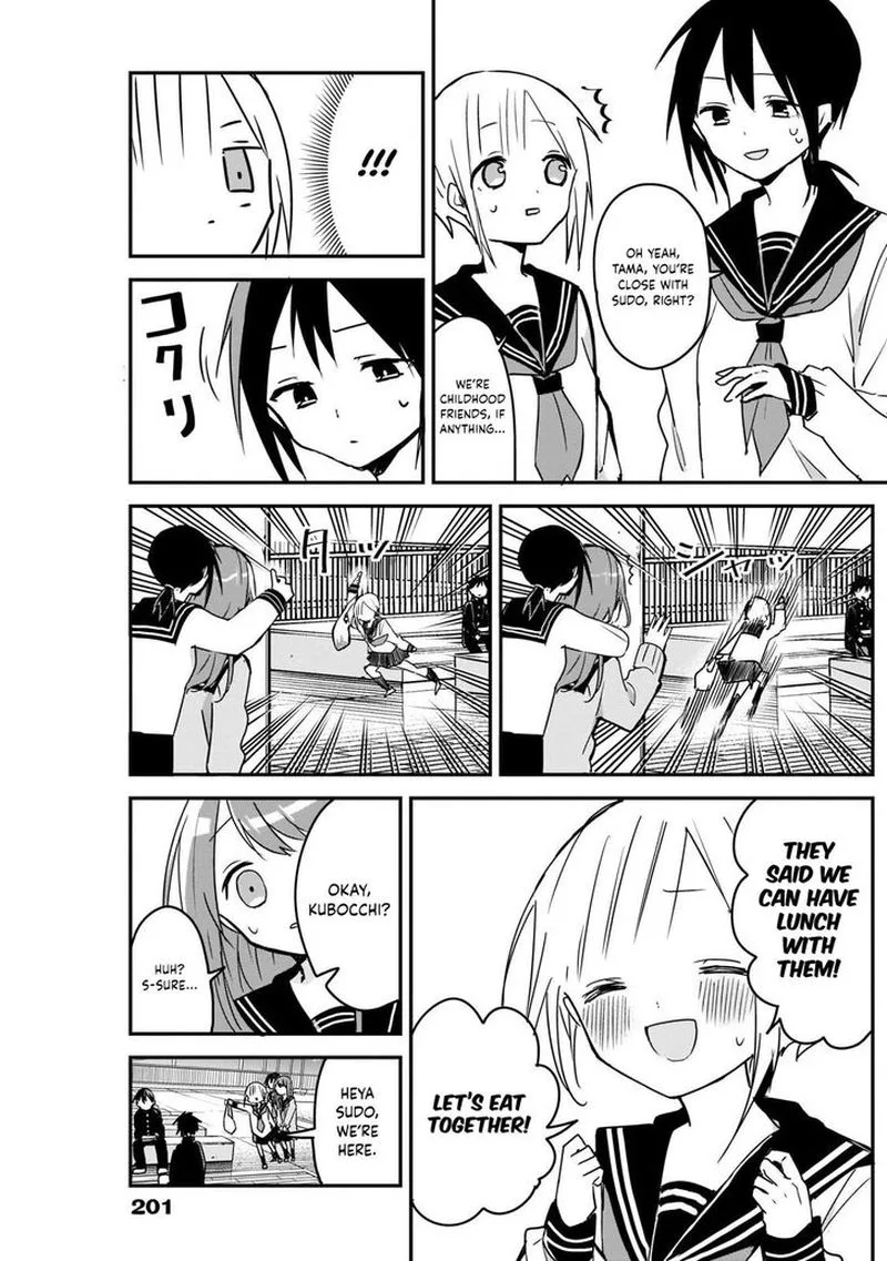 Kubo-san wa Boku (Mobu) wo Yurusanai Chapter 47 page 9