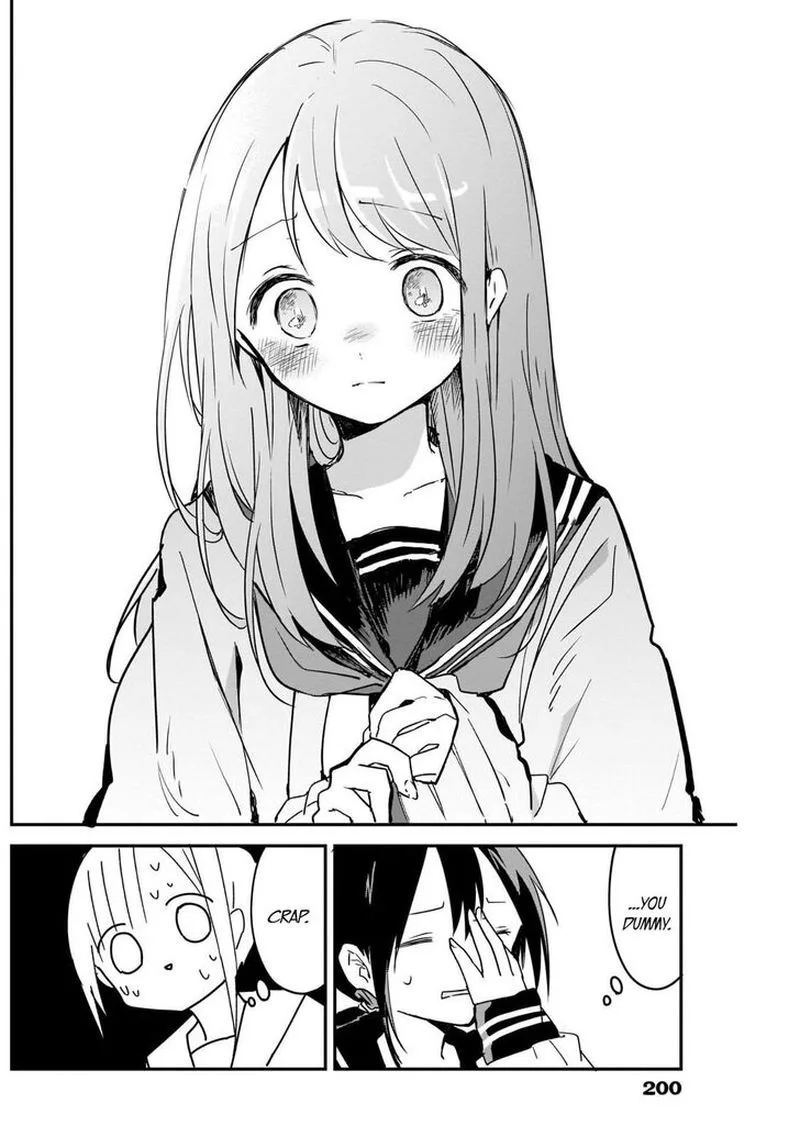 Kubo-san wa Boku (Mobu) wo Yurusanai Chapter 47 page 8