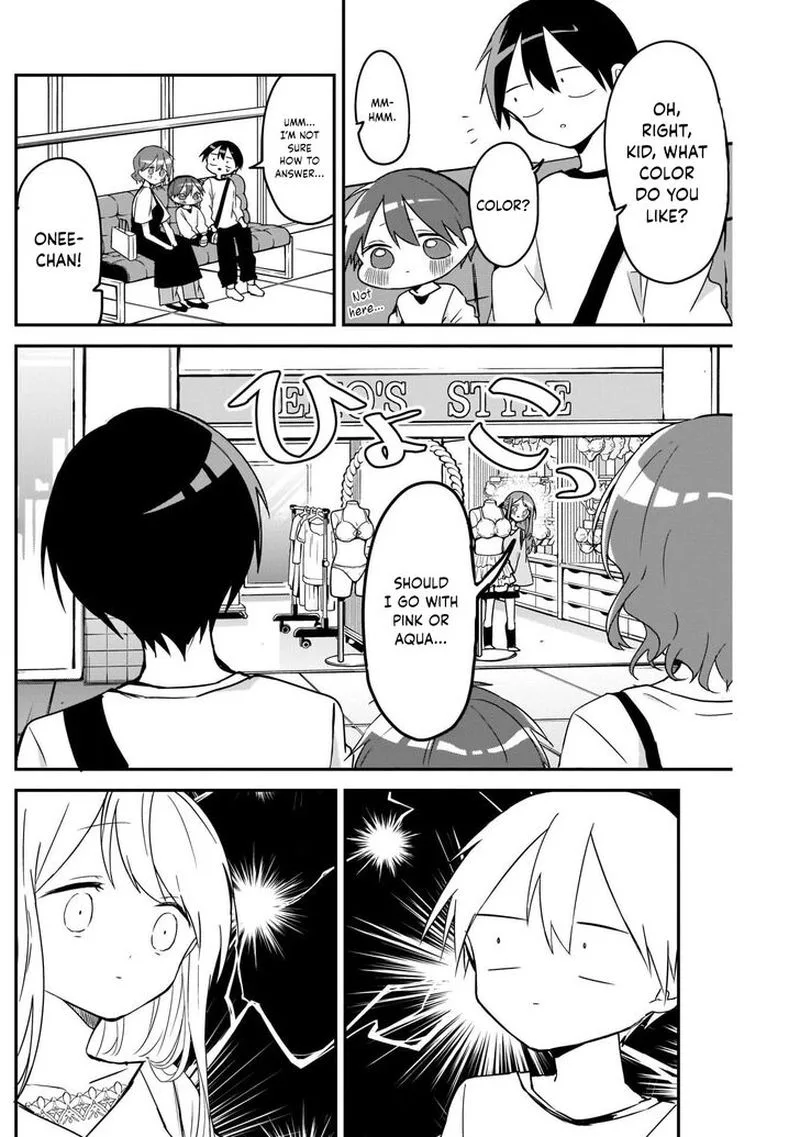 Kubo-san wa Boku (Mobu) wo Yurusanai Chapter 48 page 8