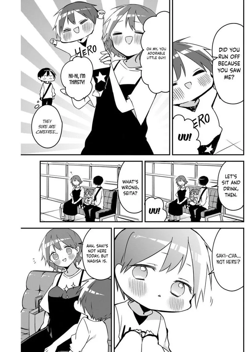 Kubo-san wa Boku (Mobu) wo Yurusanai Chapter 48 page 7
