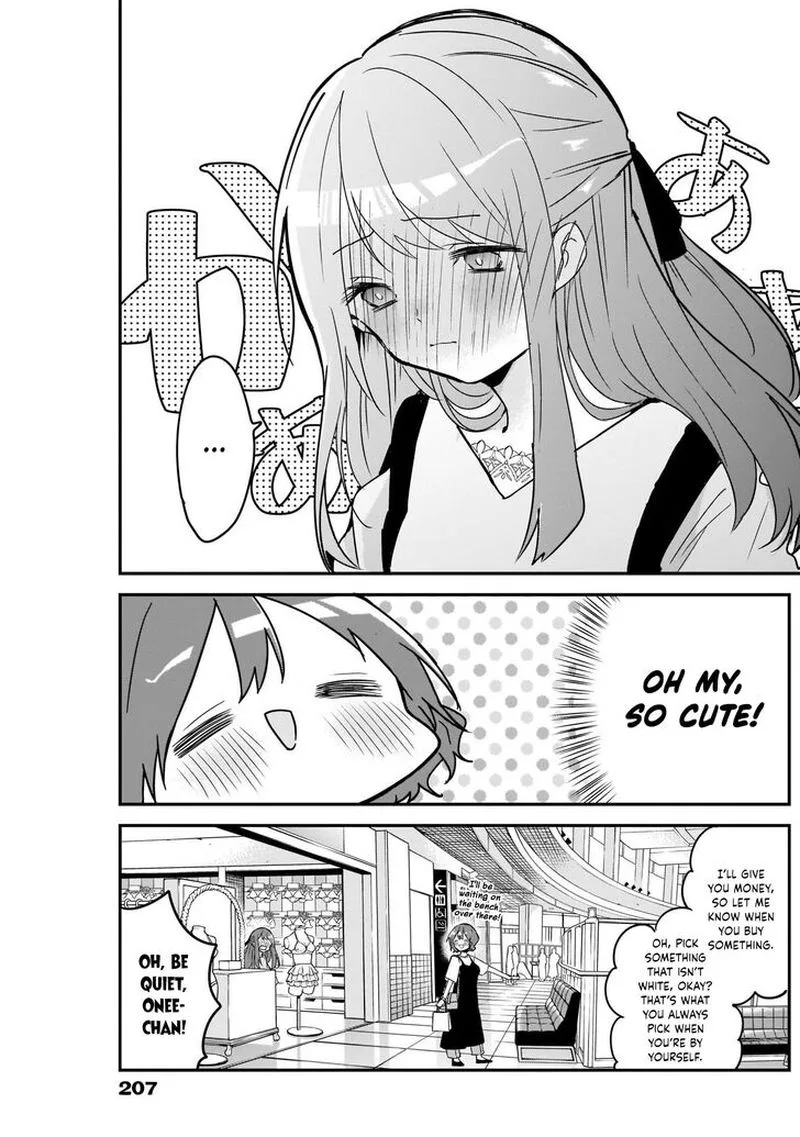 Kubo-san wa Boku (Mobu) wo Yurusanai Chapter 48 page 5