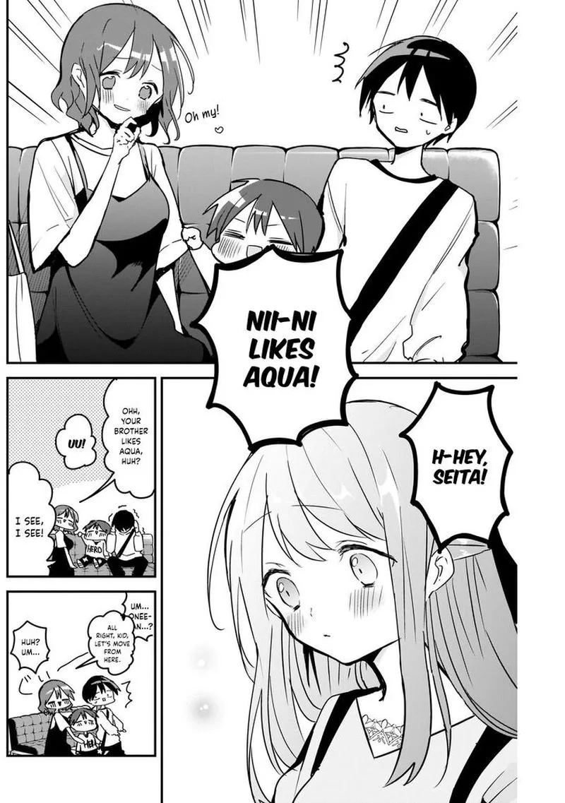Kubo-san wa Boku (Mobu) wo Yurusanai Chapter 48 page 10