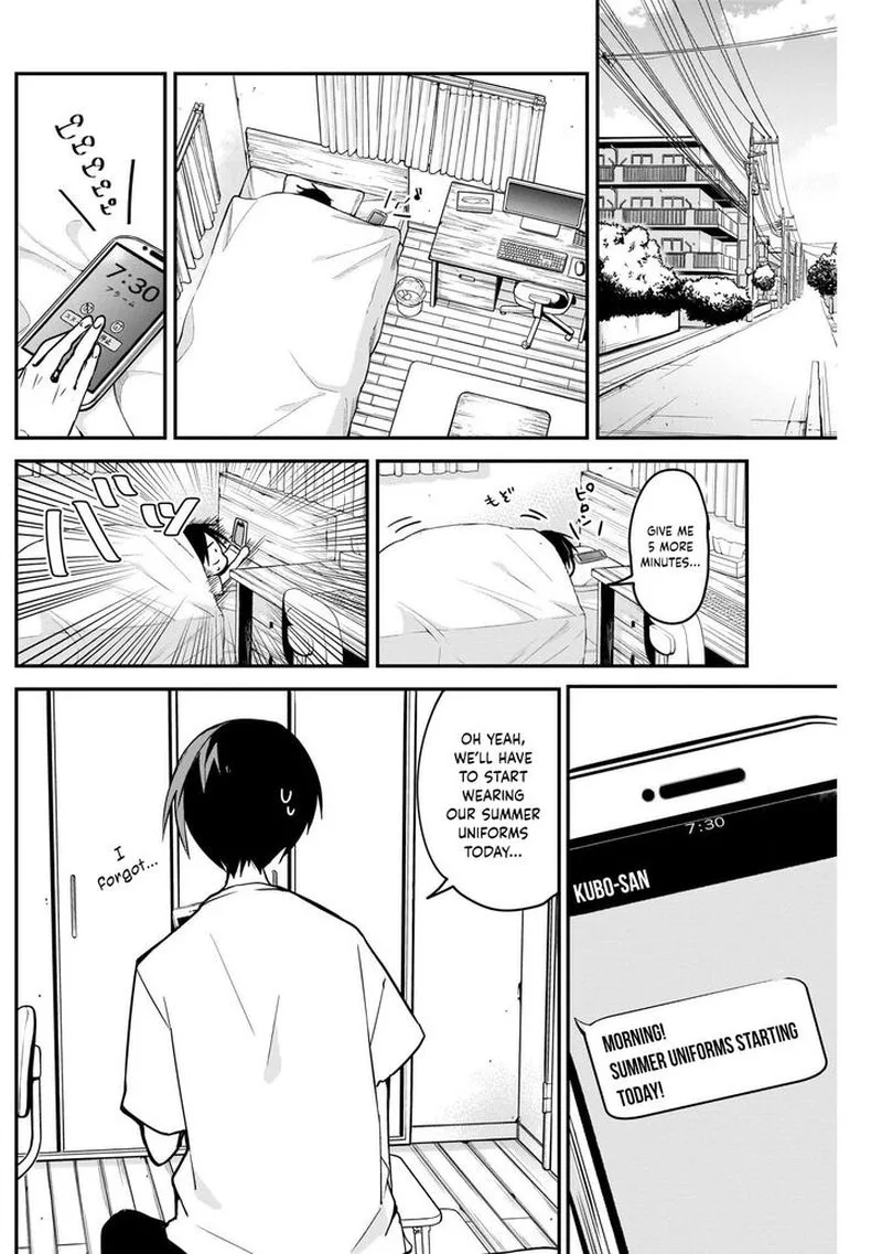 Kubo-san wa Boku (Mobu) wo Yurusanai Chapter 49 page 2