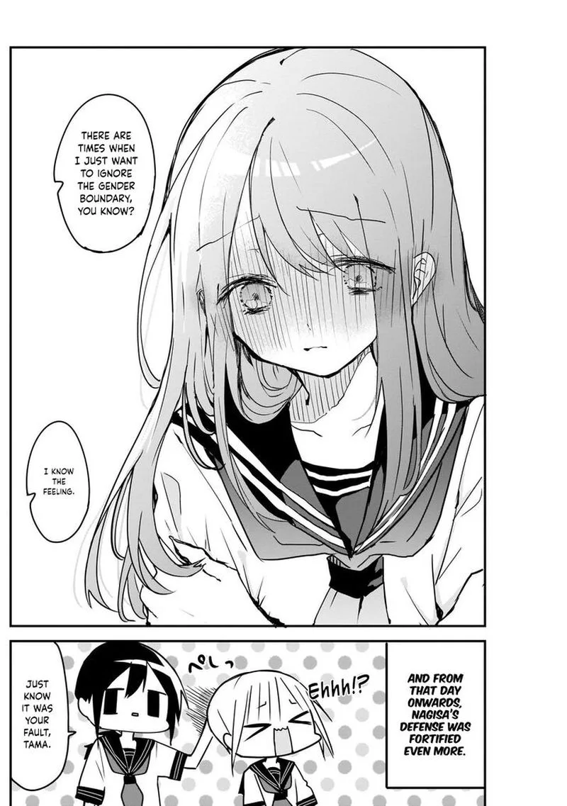 Kubo-san wa Boku (Mobu) wo Yurusanai Chapter 49 page 12