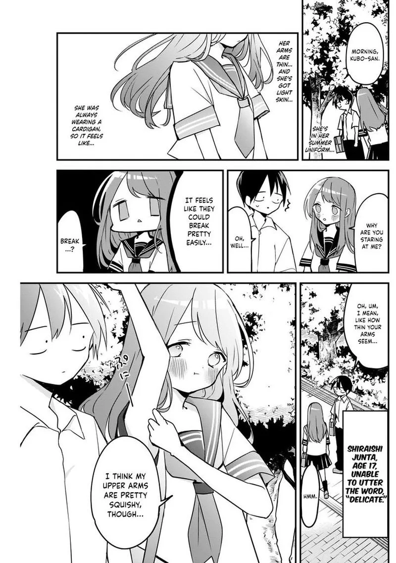 Kubo-san wa Boku (Mobu) wo Yurusanai Chapter 49 page 5